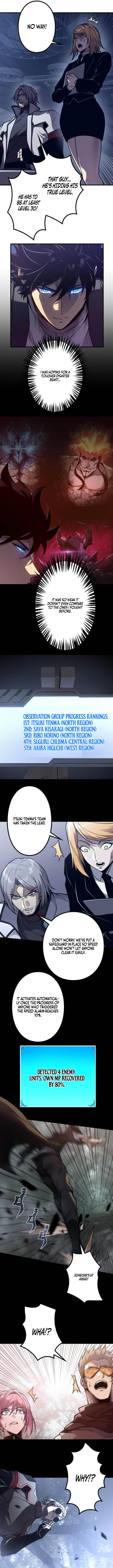 The Strongest Level 0 Absolute Supremacy Through Analysis Skills Chapter 52 9